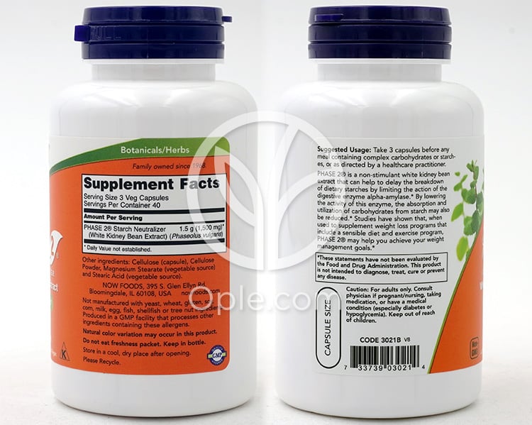ナウフーズ_フェーズ2 炭水化物ブロッカー 白インゲン豆抽出物 500mg、120ベジカプセル — 후면
