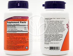 Now Foods_インドール-3-カルビノール (I3C) 200mg、ベジカプセル60粒