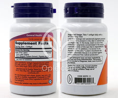 ナウフーズ ルテイン10mg フリー・ルテイン ルテインエステル由来 120ソフトジェル