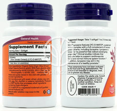 나우푸드_라이코펜 20mg, 50 소프트젤