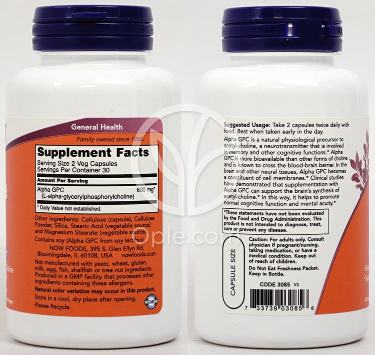 ナウフーズ_アルファGPC 300mg 60植物性カプセル — 후면