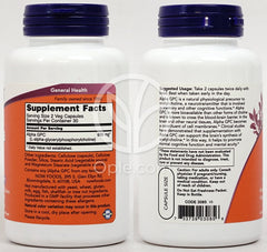 ナウフーズ_アルファGPC 300mg 60植物性カプセル