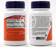 Now Foods_NADH 10mg、60植物性カプセル