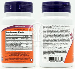 NOW Foods_アドバンスドUC-II ジョイントリリーフ、60植物性カプセル