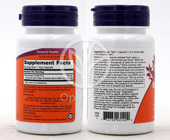 ナウフーズ_納豆キナーゼ 100mg 60植物性カプセル