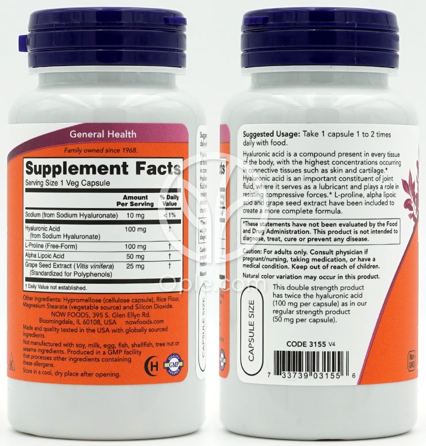 Now Foods_ダブルストレングス ヒアルロン酸 100mg、ベジカプセル60粒 — 후면