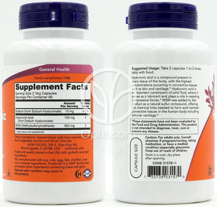 ナウフーズ_ヒアルロン酸 50mg、120植物性カプセル — 후면