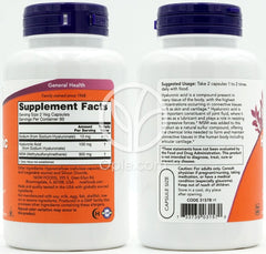 ナウフーズ_ヒアルロン酸 50mg、120植物性カプセル