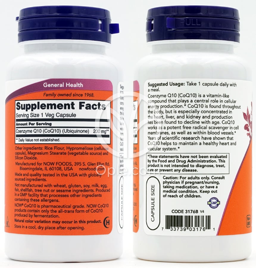 Now Foods_コエンザイムQ10 200mg、ベジカプセル60粒 — 후면