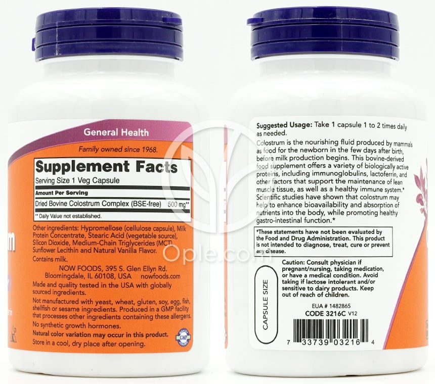 나우푸드_콜로스트룸 500mg, 120 베지캡슐 — 후면