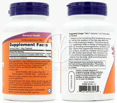 나우푸드_콜로스트룸 500mg, 120 베지캡슐