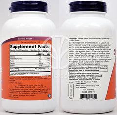 ナウフーズ_シャークカルティレッジ 750mg、300カプセル