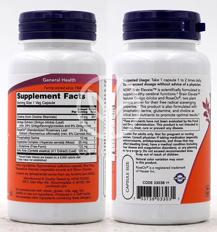 NOW Foods_Brain Elevate、認知機能サポート用ベジカプセル 60粒 — 후면