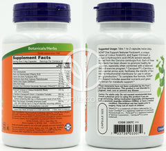 NOW Foods_ダイエットサポート、120植物性カプセル