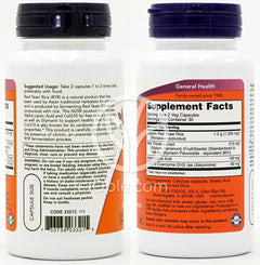 ナウフーズ_紅麹 600mg CoQ10 30mg配合 植物性カプセル60粒