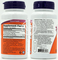 ナウフーズ_レスベラトロール 200mg、ベジカプセル60粒