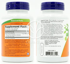 ナウフーズ_フリーズドライアサイー500mg、ベジカプセル100粒