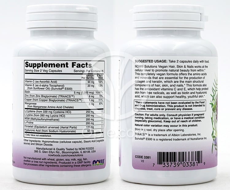 Now Foods_Solutions, Vegan Hair, Skin & Nails 90植物性カプセル — 후면