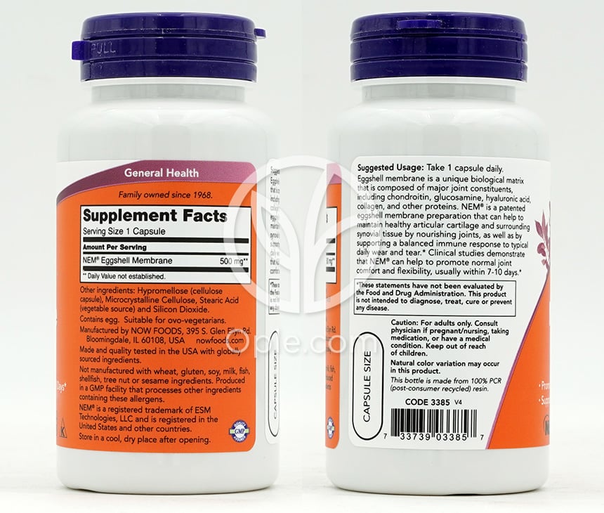 Now Foods エッグシェルメンブレン 500mg、60植物性カプセル — 후면