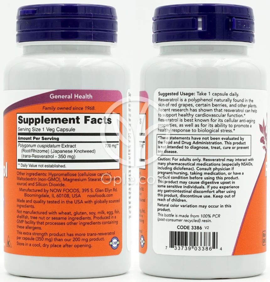 ナウフーズ_エクストラストレングス レスベラトロール 350mg、60植物性カプセル — 후면