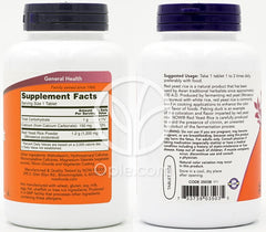 나우푸드_Red Yeast Rice 1200 mg 120 Tablets