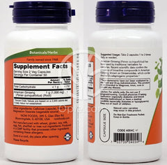 ナウフーズ_元気補給 アメリカ人参 500mg、100カプセル