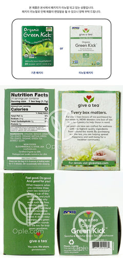 NOW Foods _ グリーンキック 煎茶＆抹茶グリーンティー、24ティーバッグ