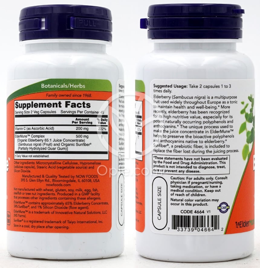 Now Foods_ElderMune Immune System Support、90ベジカプセル — 후면