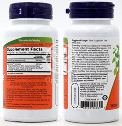 Now Foods_ElderMune Immune System Support、90ベジカプセル
