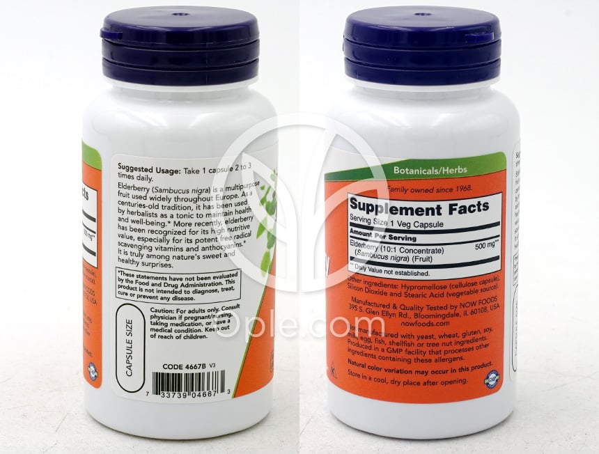 ナウフーズ_エルダーベリー 500mg 植物性カプセル60粒 — 후면