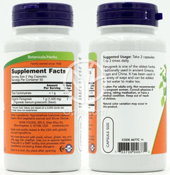 NOW Foods_フェヌグリーク 500 mg、植物性カプセル100粒
