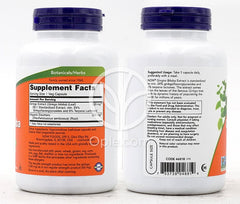 ナウフーズ_ダブルストレングス ギンコビロバ 120mg、200粒ベジカプセル