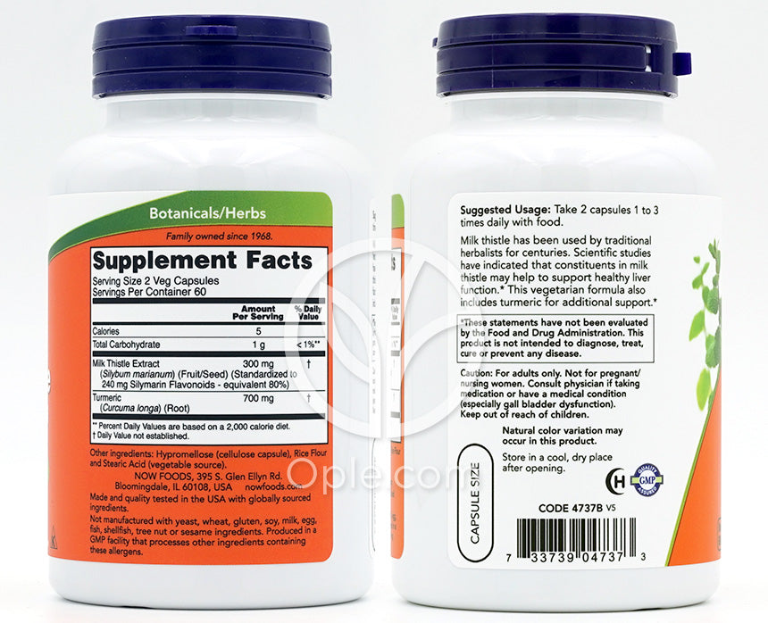 ナウフーズ_ミルクシスルエキス 150mg、120ベジカプセル — 후면