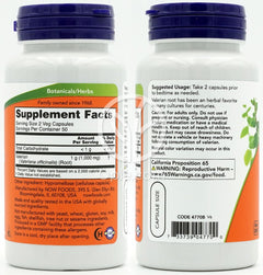 ナウフーズ_バレリアンルート 500mg、100ベジカプセル