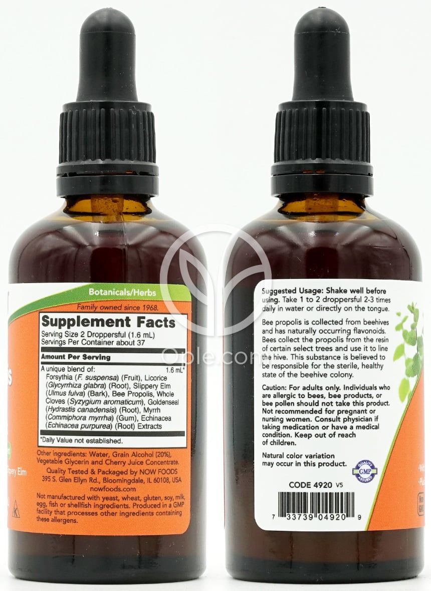 ナウフーズ_プロポリスプラス抽出物, 59ml — 후면