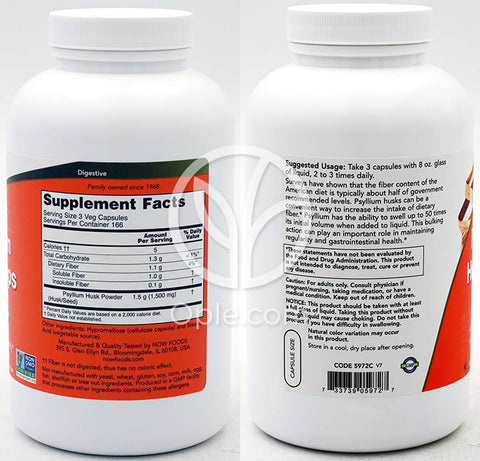 나우푸드_실리엄 허스크 (차전자피) 캡스 500mg, 500 베지캡슐