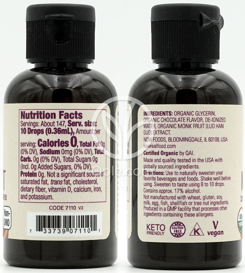 나우푸드_Real Food Organic Chocolate Monk Fruit Liquid Sweetener,  1.8 fl oz — 후면