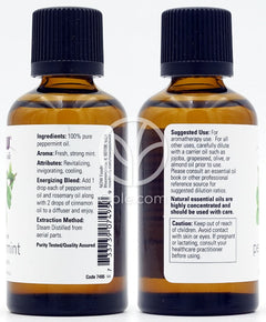 Now Foods_エッセンシャルオイル ペパーミント, 2fl oz