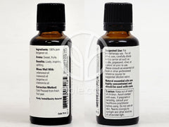 Now Foods エッセンシャルオイル 100%ピュア ベルガモット、30ml