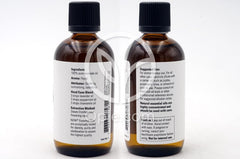ナウフーズ_エッセンシャルオイル、100%ピュアラベンダー 118ml