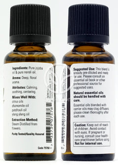 나우푸드_Essential Oils Neroli 7.5% Oil Blend,  1 fl oz