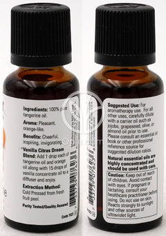 ナウフーズ_エッセンシャルオイル 100% ピュアタンジェリン、30ml