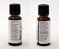 ナウフーズ_エッセンシャルオイル 100% ピュアサイプレス、30ml