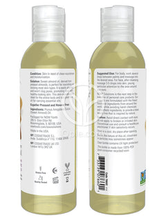 ナウフーズ_ソリューションズ スイートアーモンドオイル、118ml