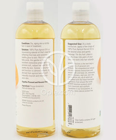 NOW Foods_アプリコットオイル、473ml