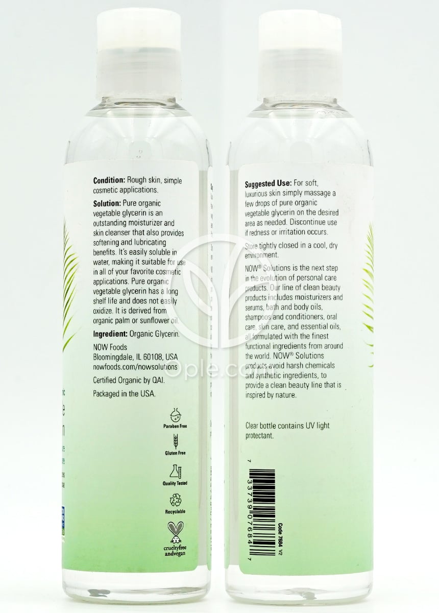 ナウフーズ_植物性グリセリン, 237ml — 후면