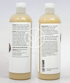 나우푸드_Shea Nut Oil  16 fl oz