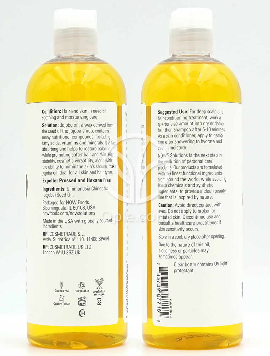 나우푸드_Solutions 100% Pure Jojoba Oil Moisturizing Oil,  16 fl oz — 후면