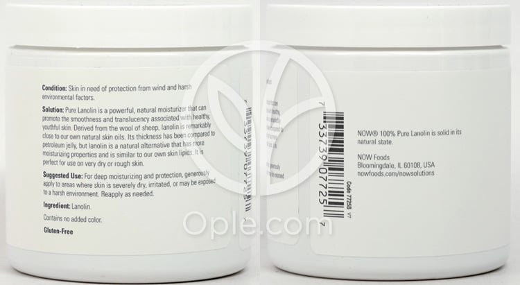 ナウフーズ_Solutions、100%ピュアラノリン 7 oz — 후면