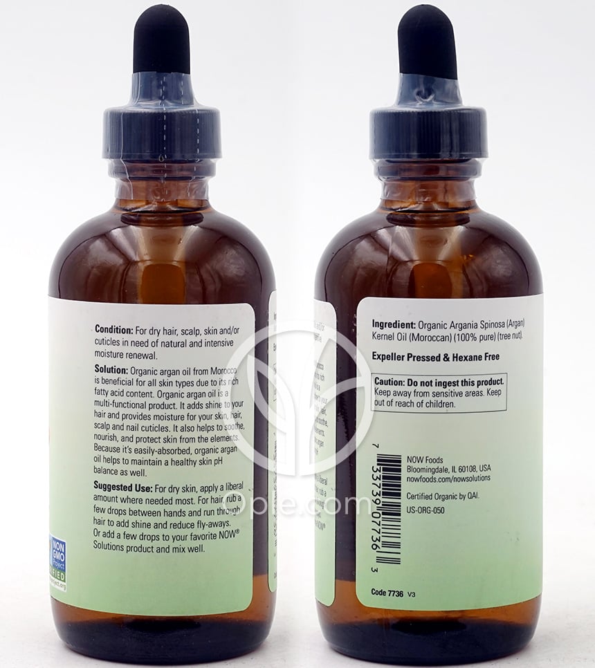 나우푸드_솔루션즈 유기농 인증&100% 퓨어 아르간 오일, 118ml — 후면